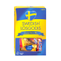 Preview: Swedish Fika Lösgodis Box 10 x 300g 2